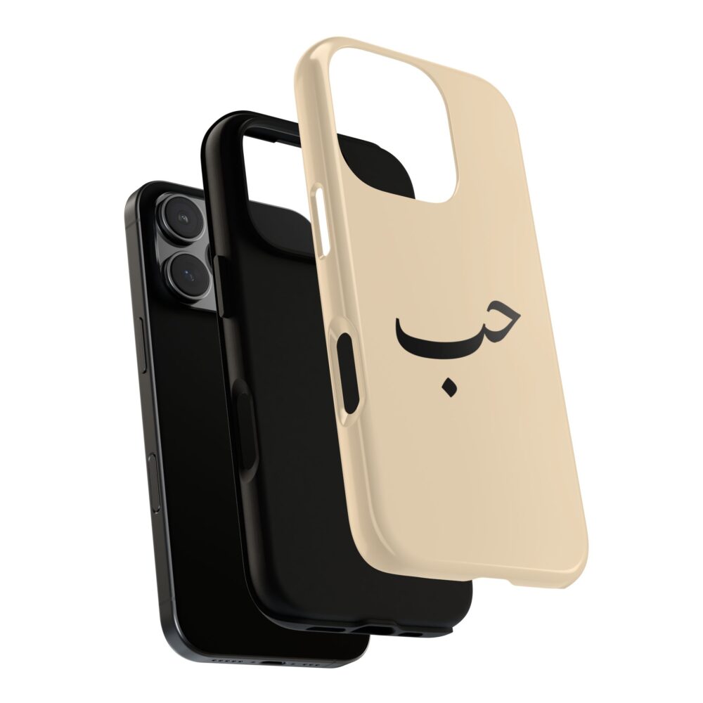 7ubb – Argile Arabic Calligraphy Tough Case for iPhone - Image 3